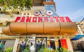 Collection O Panchratna